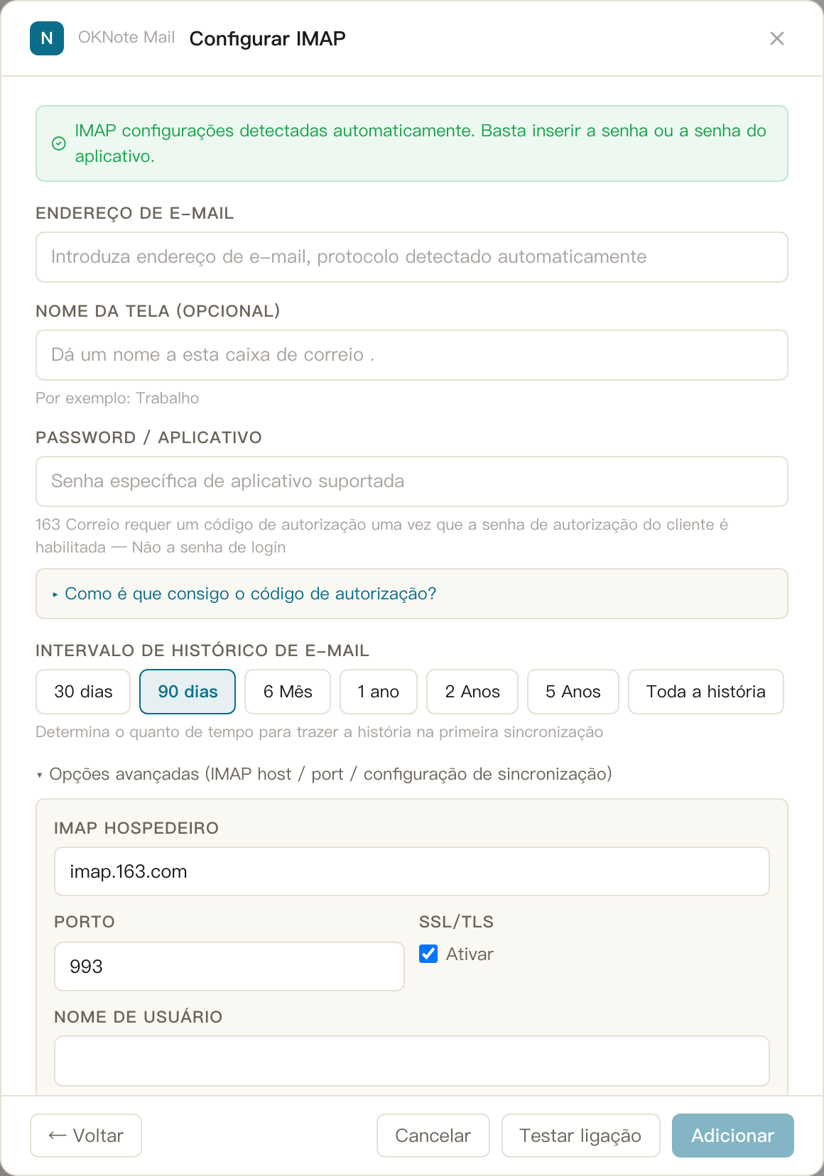 Email · 163 Correio