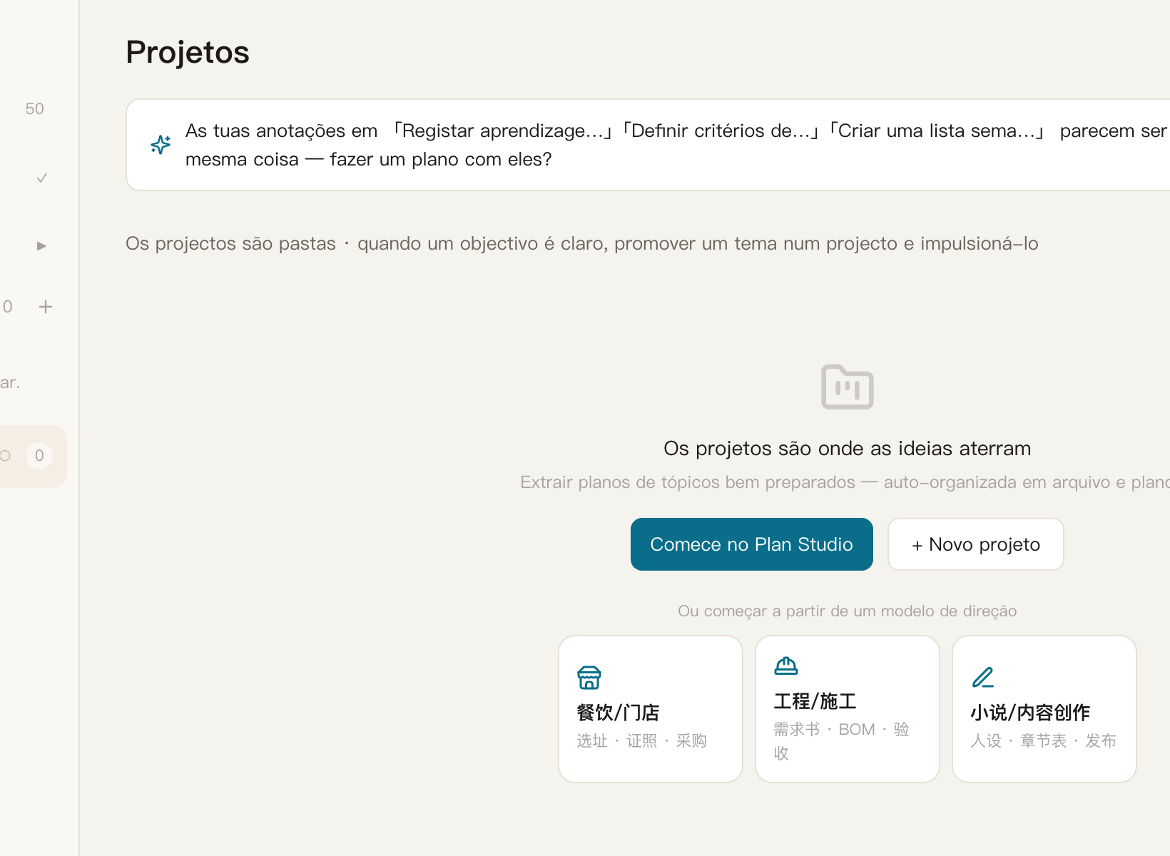 MindSparks · 🚀 Projetos e solução de problemas