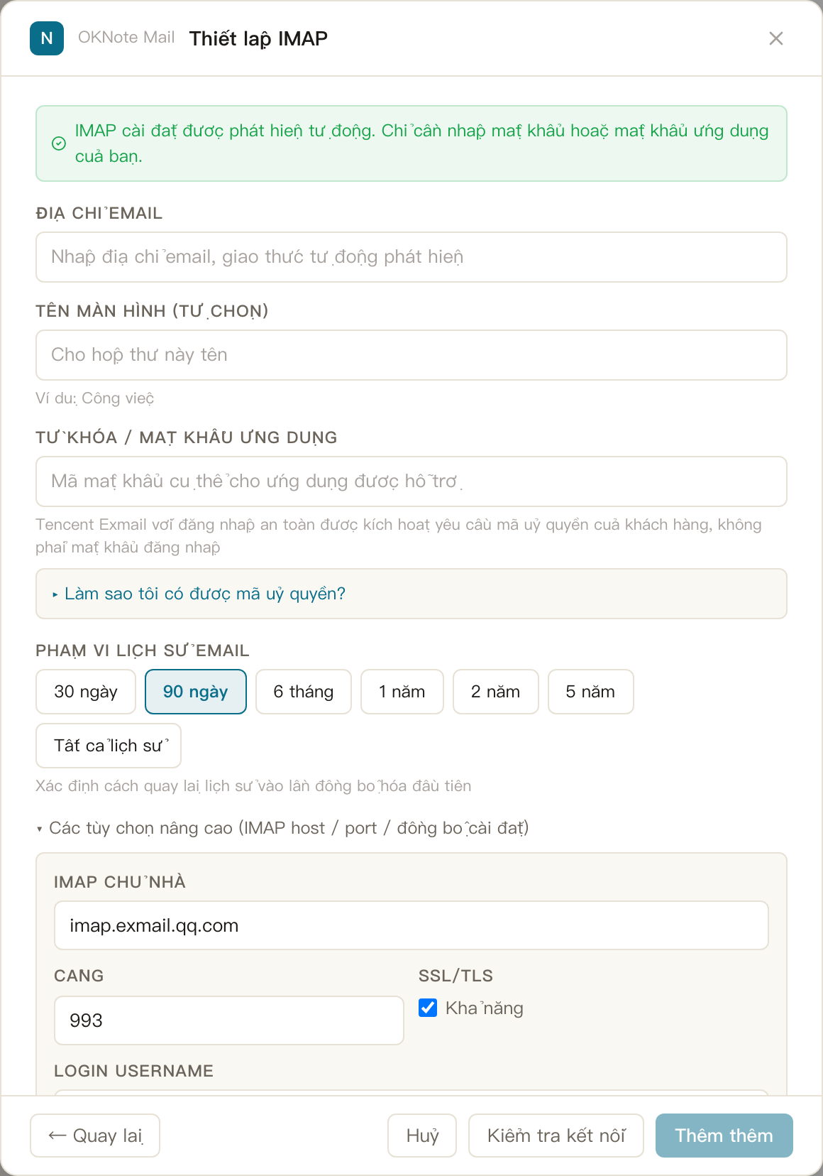 Thư · Tencent Exmail