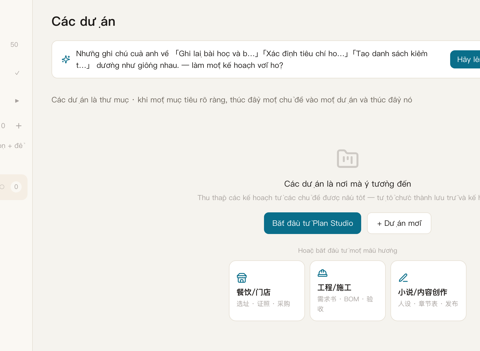 MindSparks · 🚀 Các dự án và giải quyết các vấn đề